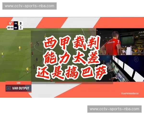 巴萨6次绝对机会创造能力西甲顶尖，但3次错失暴露效率波动